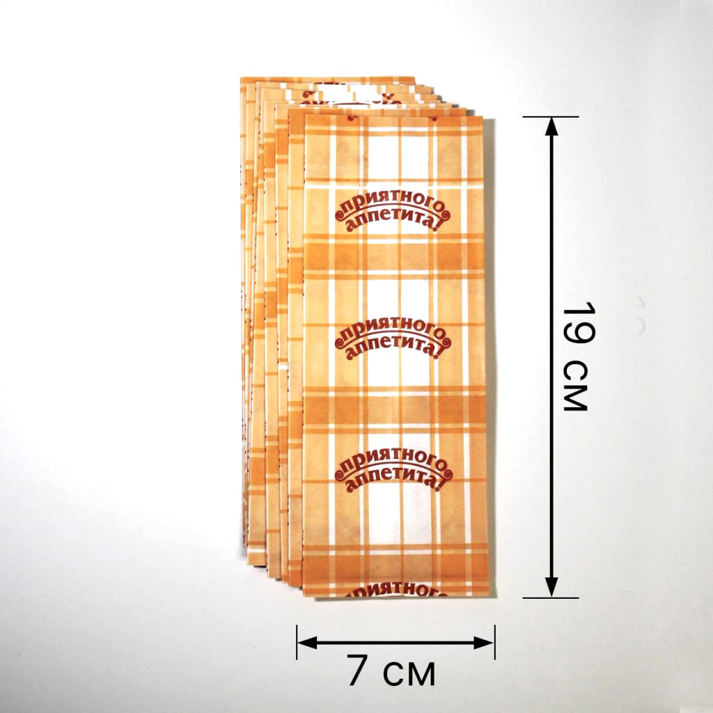 Пакет из ламинированной бумаги «Приятного аппетита» 70х40х190 мм (65 мкм) Цена: по запросу Под заказ